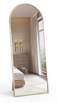 Umkleidespiegel â stilvoll, praktisch und perfekt zum Outfit-Check